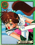 Sailor Jupiter my favourite sailor