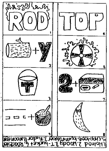 puzzle07.gif