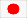 Japanese