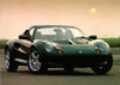 Lotus Elise