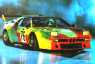 Green & red art car