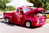 1955 Ford