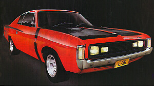 VH R/T