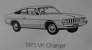 1975 VK