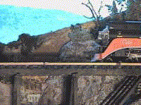 The Train