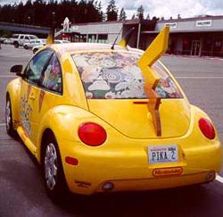 pika-rear1s.jpg (24340 bytes)