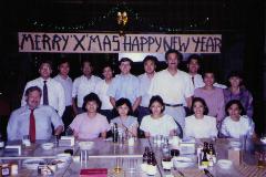 Project Team Christmas Party (Makati 1986)