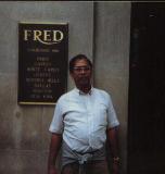 Dad by his namesake edifice