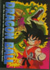 dbsmash-.jpg (11742 bytes)