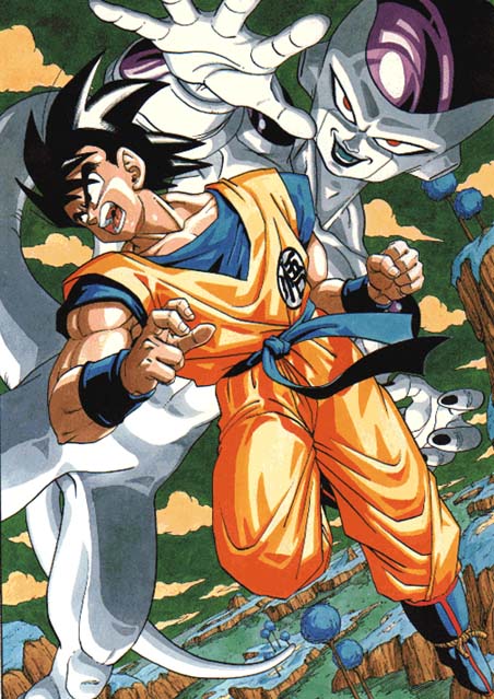 dbz17.jpg (90792 bytes)