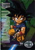 goku4-.jpg (10199 bytes)
