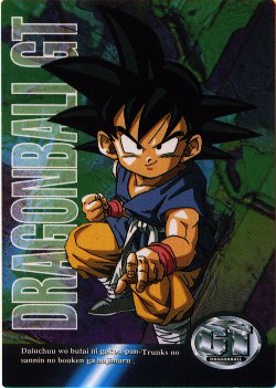 goku4.jpg (30364 bytes)