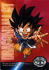goku51-.jpg (10391 bytes)