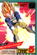 mvegeta-.jpg (12009 bytes)