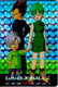 vegetafamily-.jpg (11257 bytes)