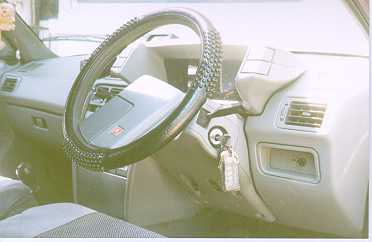 Cockpit