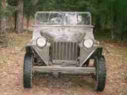 Front view of TLZ