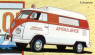 This ambulance project was not approved by the Torrance/USA General Hospital