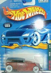 Hot Wheels!!