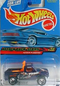 Hot Wheels!!
