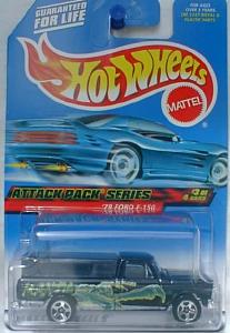 Hot Wheels!!