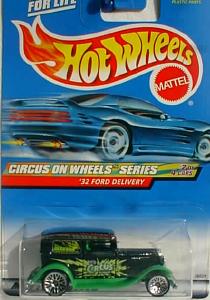 Hot Wheels!!
