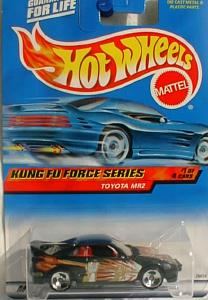 Hot Wheels!!
