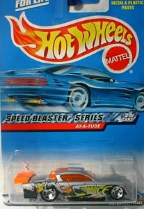 Hot Wheels!!