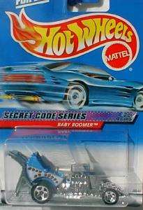 Hot Wheels!!