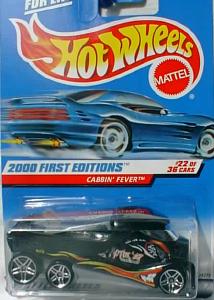 Hot Wheels!!