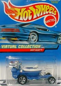 Hot Wheels!!