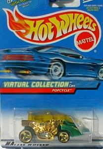 Hot Wheels!!