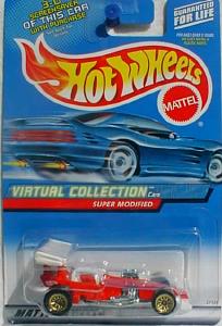 Hot Wheels!!