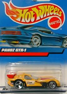 Hot Wheels!!