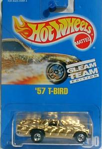 Hot Wheels!!