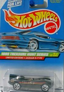 Hot Wheels!!