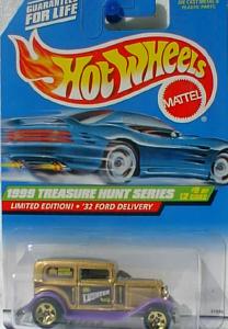 Hot Wheels!!