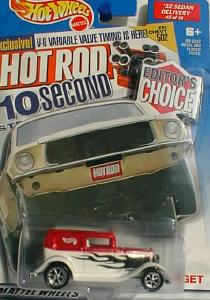 Hot Wheels!!