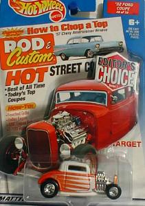 Hot Wheels!!