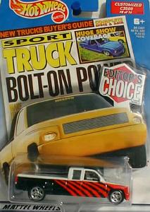 Hot Wheels!!