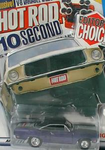 Hot Wheels!!