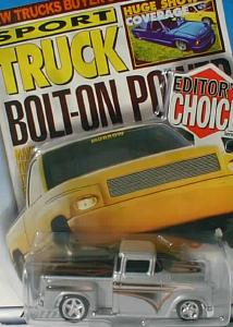 Hot Wheels!!