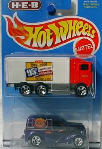 Hot Wheels!!