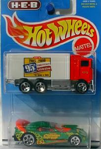 Hot Wheels!!