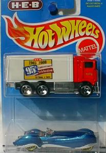 Hot Wheels!!