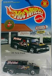 Hot Wheels!!