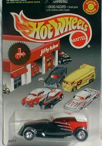 Hot Wheels!!