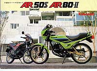 50c4mini.jpg (19919 bytes)