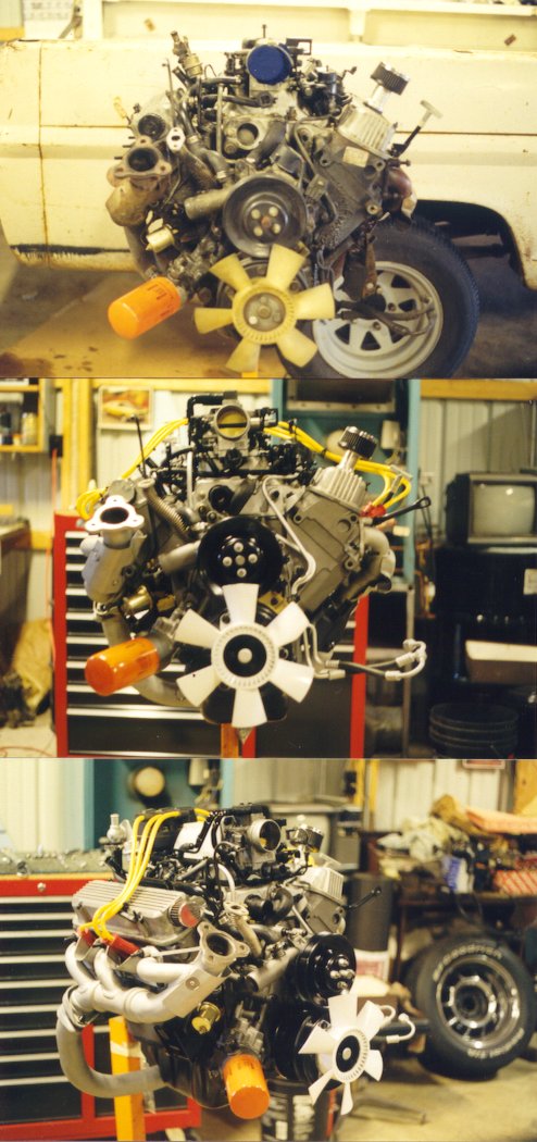 engine1