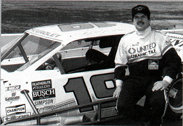 Bob Park in 1994